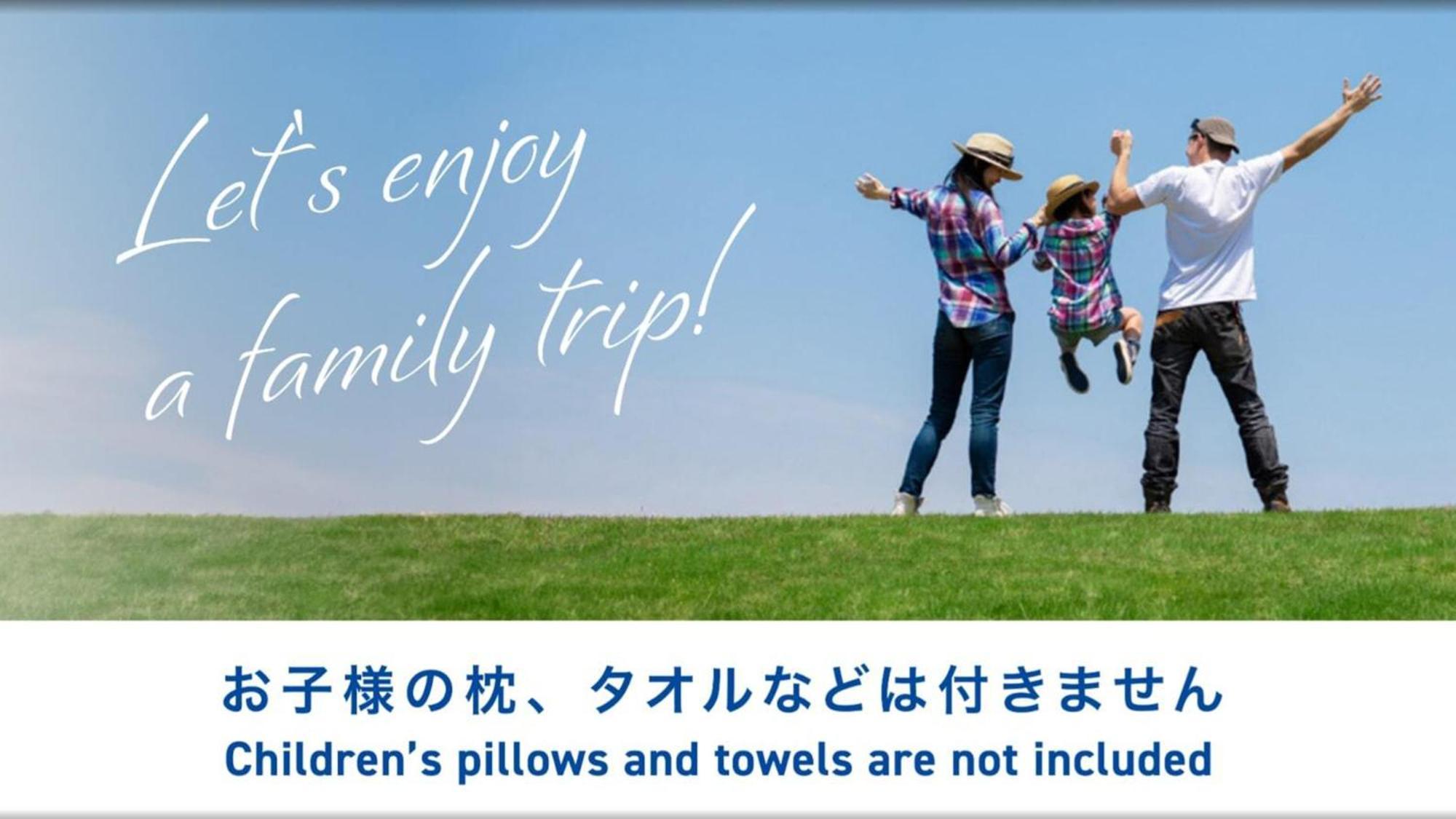 Toyoko Inn Nagoya-Eki Shinkansen-Guchi מראה חיצוני תמונה