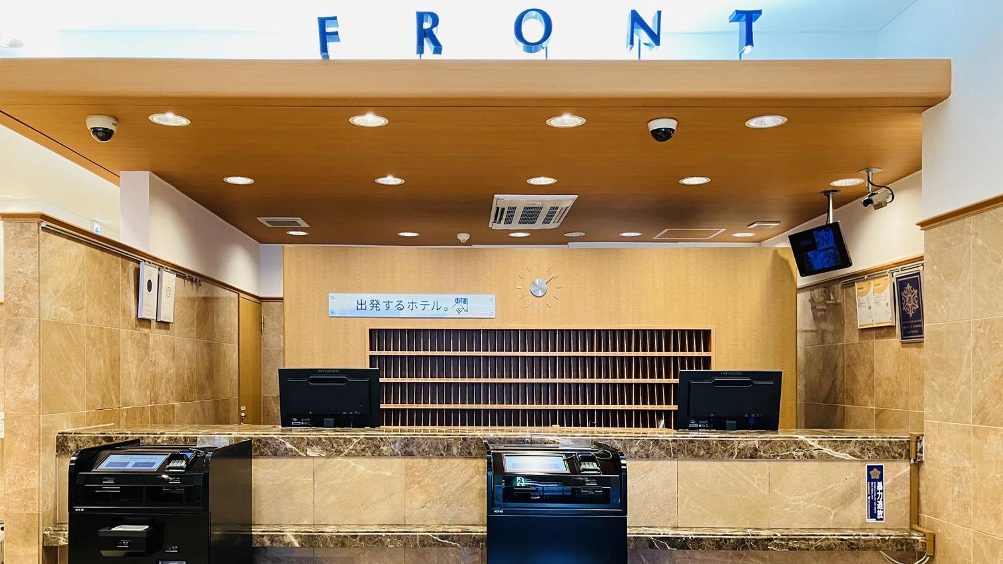 Toyoko Inn Nagoya-Eki Shinkansen-Guchi מראה חיצוני תמונה